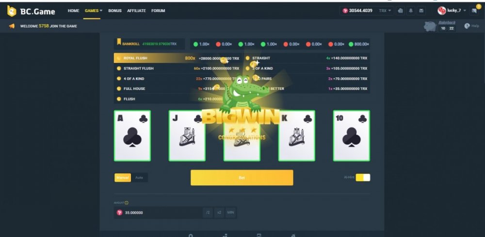 royal flush.jpg