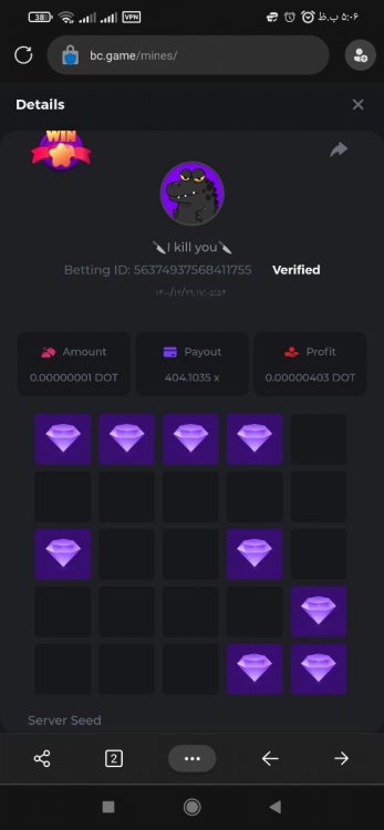 Screenshot_۲۰۲۲-۰۳-۲۰-۱۷-۰۶-۱۰-۹۳۰_com.microsoft.emmx.jpg