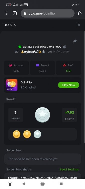 Screenshot_۲۰۲۲-۰۶-۲۷-۱۵-۴۱-۵۱-۲۳۲_com.android.chrome.jpg