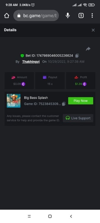 Screenshot_2022-10-29-09-28-20-375_com.android.chrome.jpg