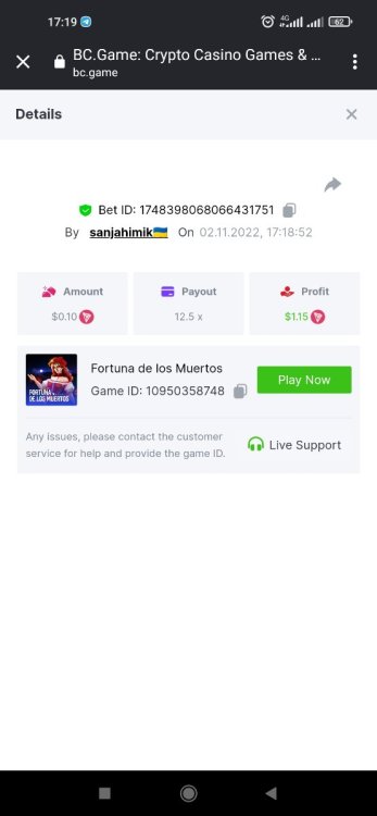 Screenshot_2022-11-02-17-19-10-029_com.android.chrome.thumb.jpg.54a5a6a87cb95dc06d0f7a03c22cae8f.jpg