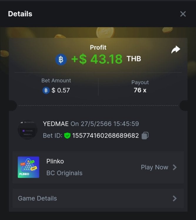 Screenshot_20230527_170520_Chrome.thumb.jpg.1e7d489beec4de1a12bb316ded9e9106.jpg