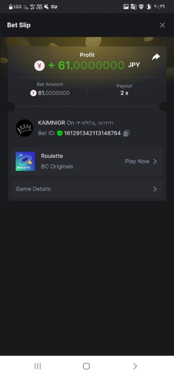Screenshot_-_Chrome.thumb.jpg.843126c365edb332bd79a6c5a22e257d.jpg