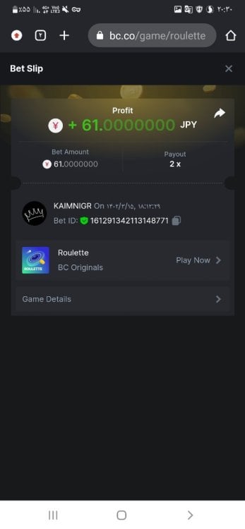 Screenshot_-_Chrome.thumb.jpg.85efd79e5f5260c589a829b0bc787684.jpg