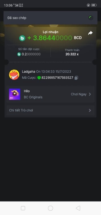 Screenshot_2023-07-15-13-06-08-96.jpg