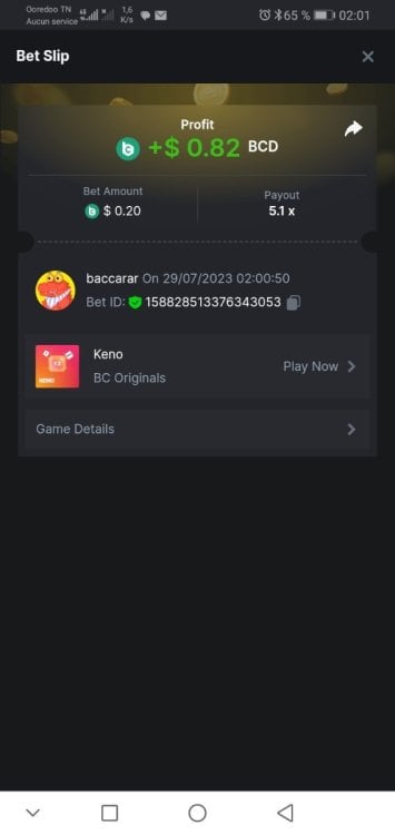 Screenshot_20230729-020105.thumb.jpg.e0abbee363e9e3f442bb8734bb4b8cfe.jpg