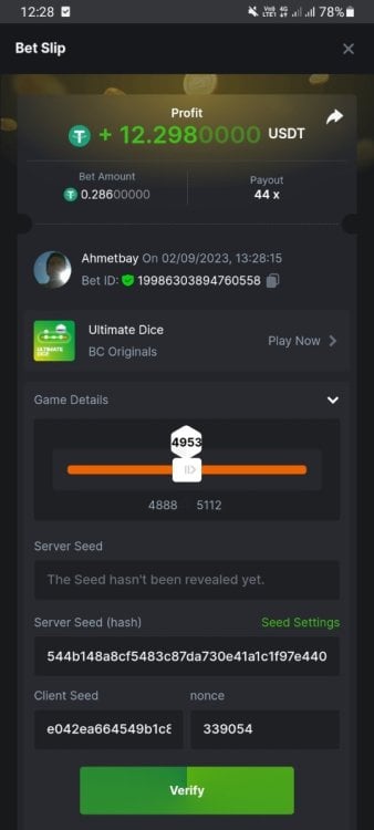 Screenshot_20230902-122833_Chrome.jpg