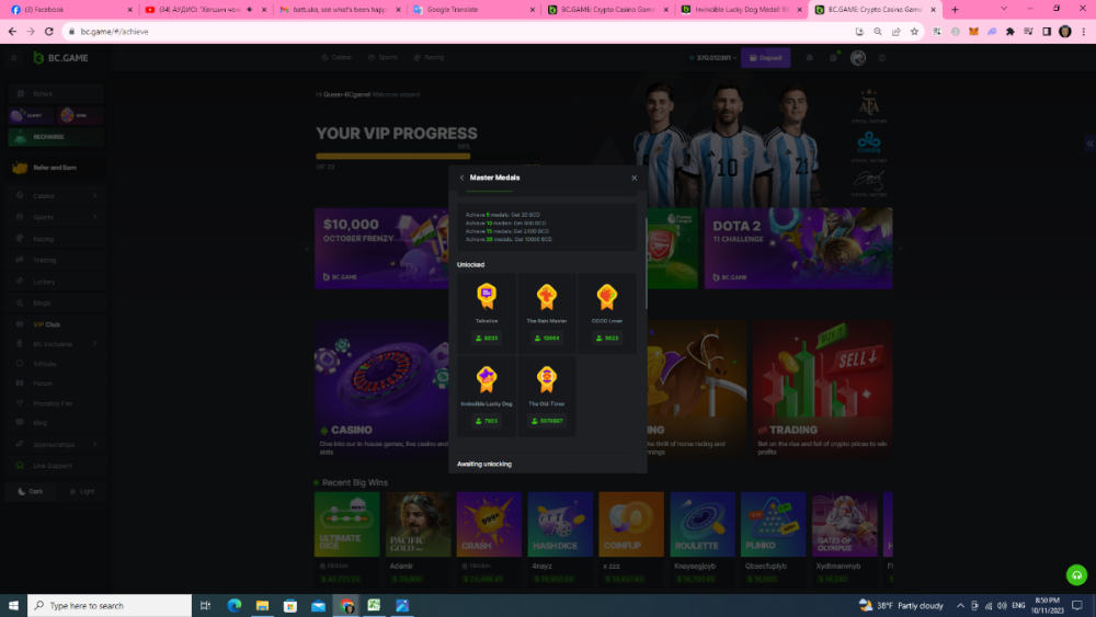 image.thumb.png.123660e8ce3a80f9d04aa5975bce11ea.png